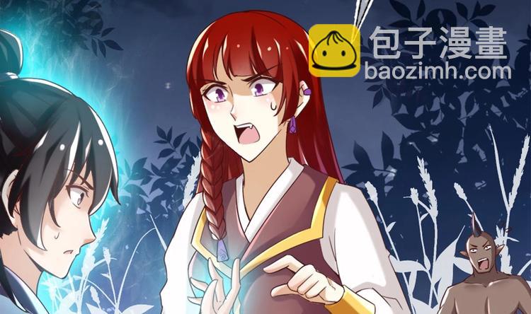 第19话 提前开挂！？(1/2)-第20话