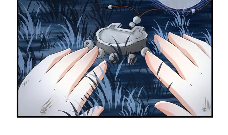 第21话 惊变之夜(1/2)-第22话