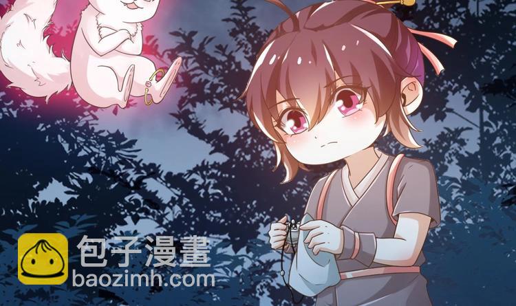 第21话 惊变之夜(1/2)-第22话