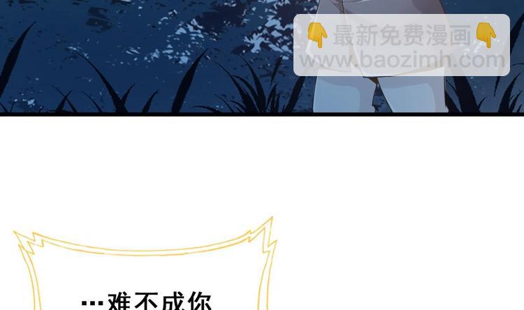 第21话 惊变之夜(1/2)-第22话