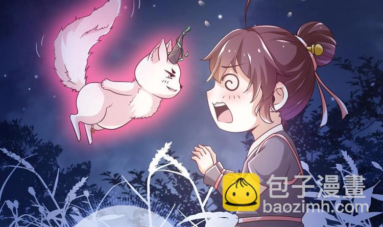 第21话 惊变之夜(1/2)-第22话