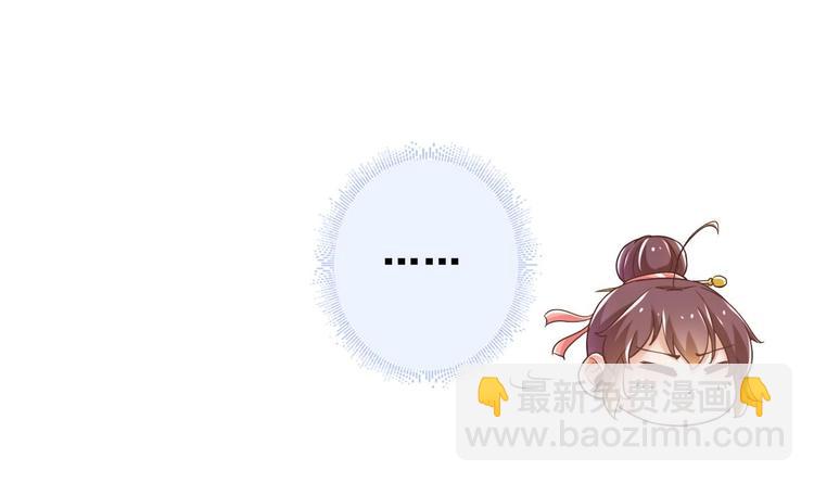 第21话 惊变之夜(1/2)-第22话