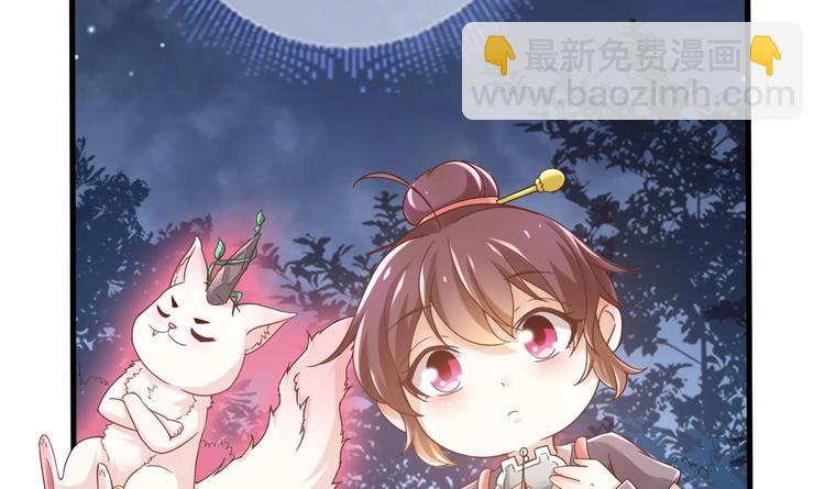 第21话 惊变之夜(1/2)-第22话