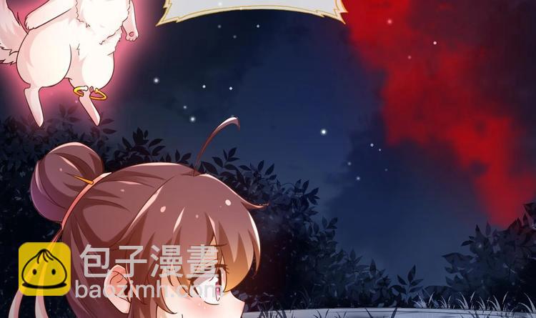 第21话 惊变之夜(1/2)-第22话