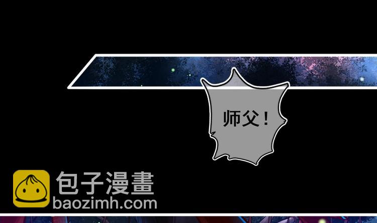 第21话 惊变之夜(1/2)-第22话