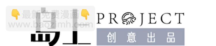 第21话 惊变之夜(1/2)-第22话