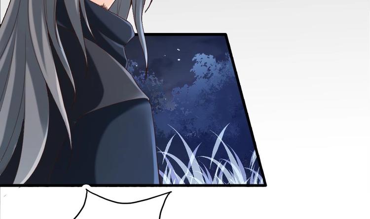 第21话 惊变之夜(1/2)-第22话