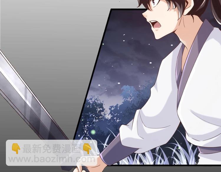 第21话 惊变之夜(1/2)-第22话