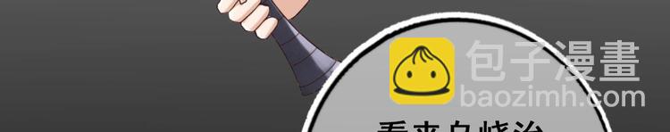 第21话 惊变之夜(1/2)-第22话