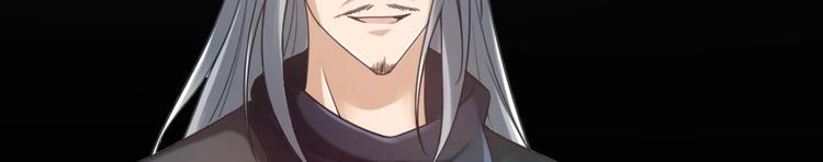 第21话 惊变之夜(1/2)-第22话