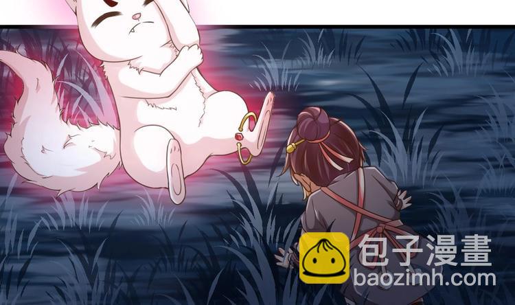 第21话 惊变之夜(1/2)-第22话