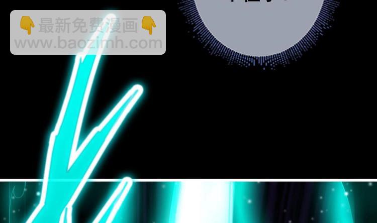 第23话 天息成魔！？(1/2)-第24话