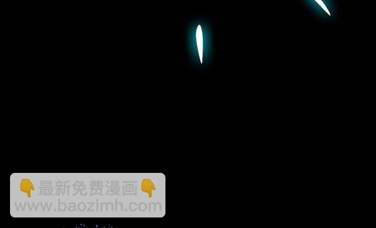 第23话 天息成魔！？(1/2)-第24话