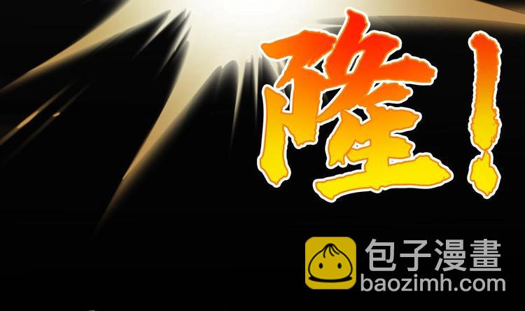 第23话 天息成魔！？(1/2)-第24话