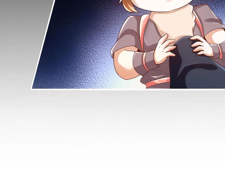 第23话 天息成魔！？(1/2)-第24话