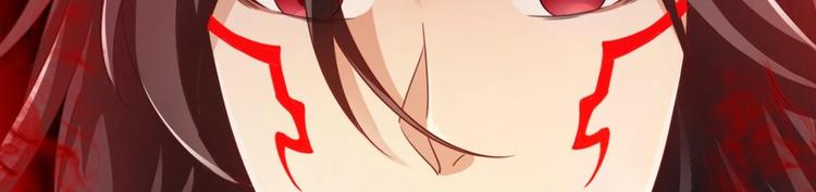 第23话 天息成魔！？(1/2)-第24话