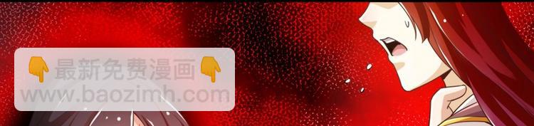 第23话 天息成魔！？(1/2)-第24话