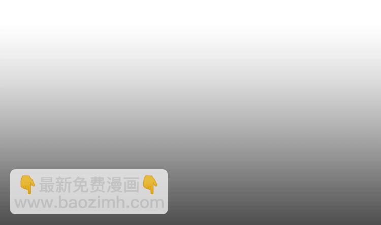 第23话 天息成魔！？(1/2)-第24话