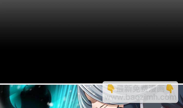 第23话 天息成魔！？(1/2)-第24话