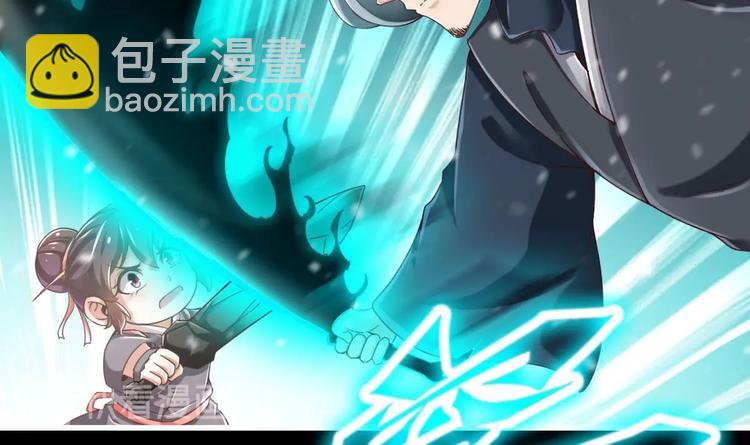 第23话 天息成魔！？(1/2)-第24话