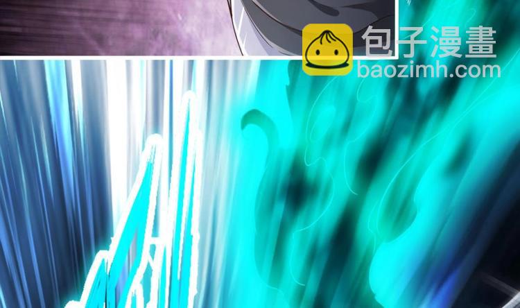 第25话 不知死为何物(1/2)-第26话