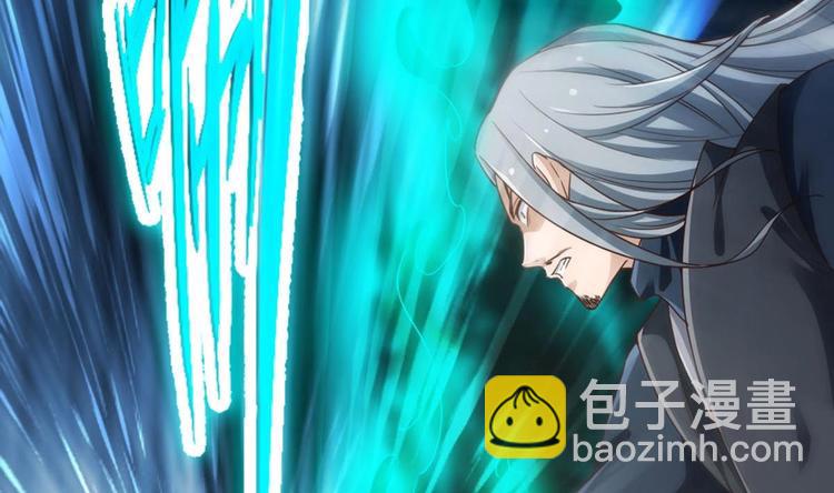 第25话 不知死为何物(1/2)-第26话