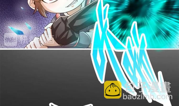 第25话 不知死为何物(1/2)-第26话