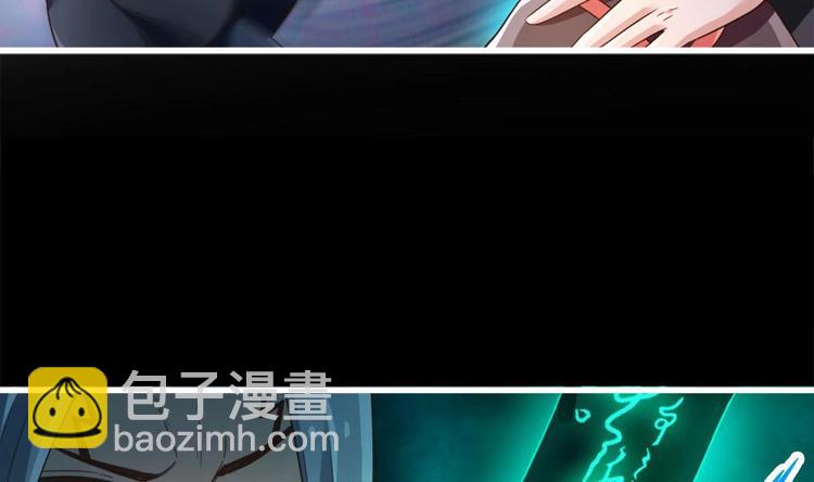 第25话 不知死为何物(1/2)-第26话