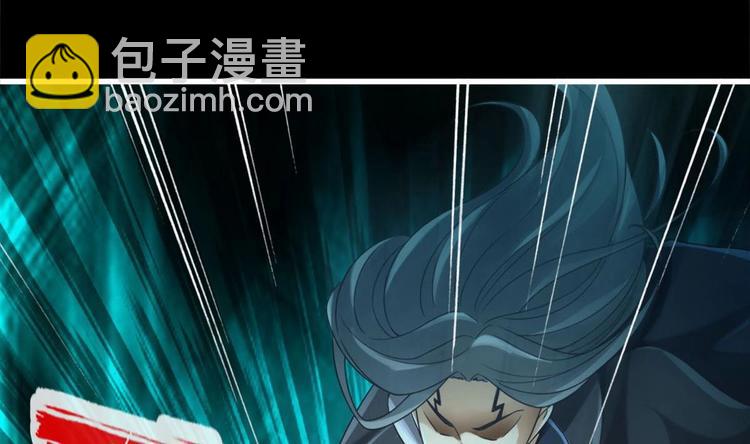 第25话 不知死为何物(1/2)-第26话