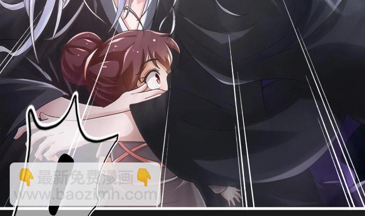 第25话 不知死为何物(1/2)-第26话