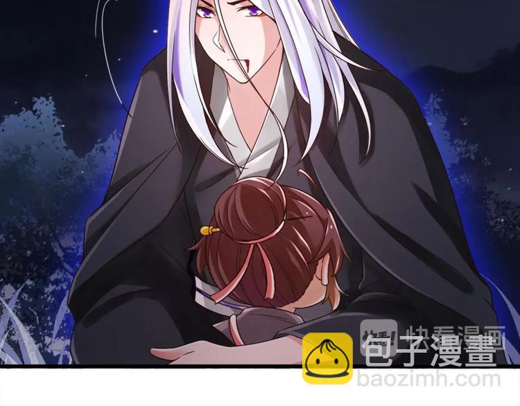 第25话 不知死为何物(1/2)-第26话