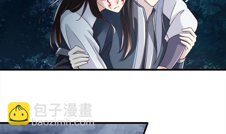 第25话 不知死为何物(1/2)-第26话