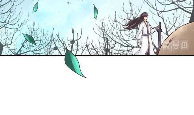 第27话 新伤（第一季完）(1/2)-第28话