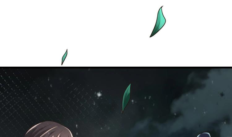 第27话 新伤（第一季完）(1/2)-第28话