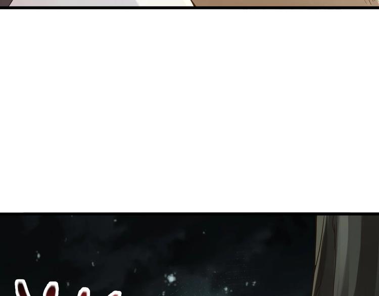 第27话 新伤（第一季完）(1/2)-第28话