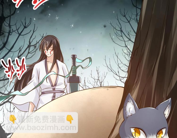 第27话 新伤（第一季完）(1/2)-第28话