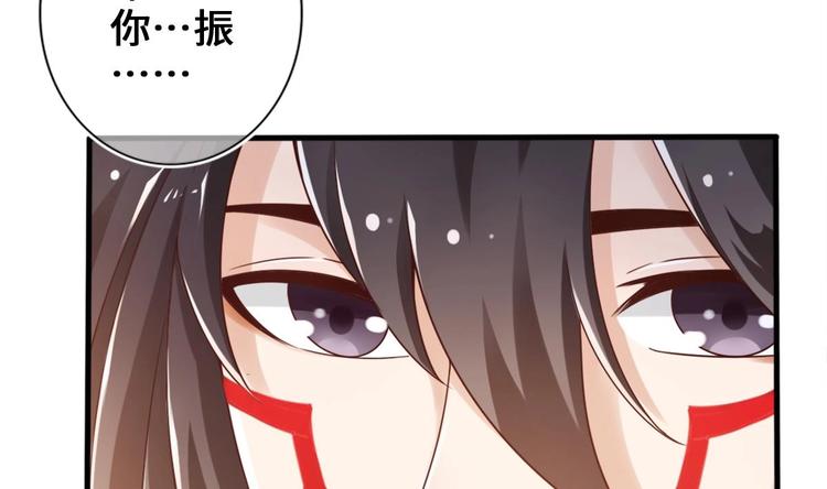 第27话 新伤（第一季完）(1/2)-第28话