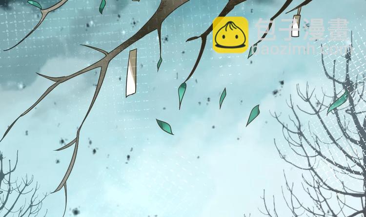 第27话 新伤（第一季完）(1/2)-第28话