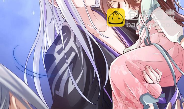 第5话 掉进魔窟！(1/3)-第6话