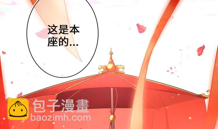 第5话 掉进魔窟！(1/3)-第6话