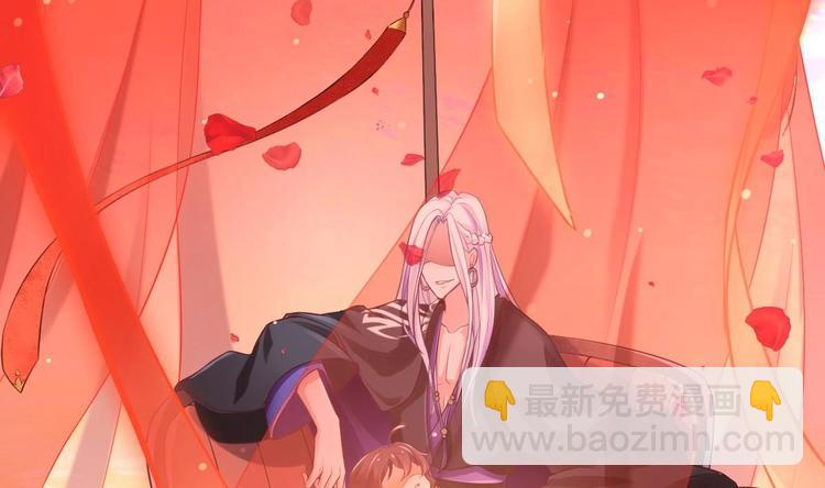 第5话 掉进魔窟！(1/3)-第6话