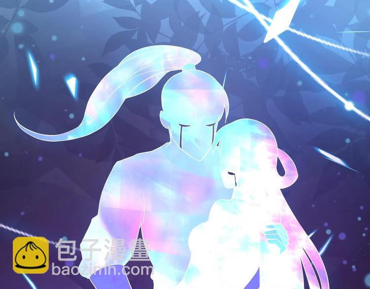 第5话 掉进魔窟！(1/3)-第6话