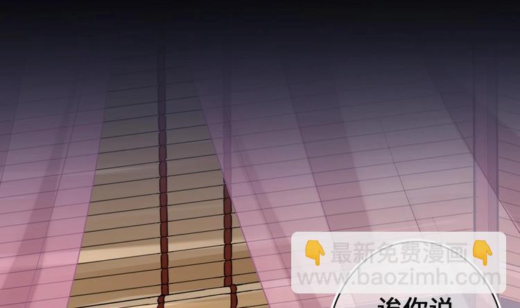 第5话 掉进魔窟！(1/3)-第6话