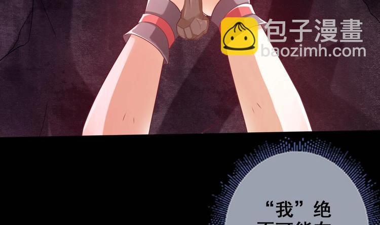 第9话 你是最好的(1/2)-第10话