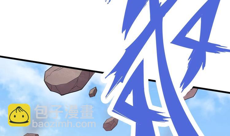 第9话 你是最好的(1/2)-第10话