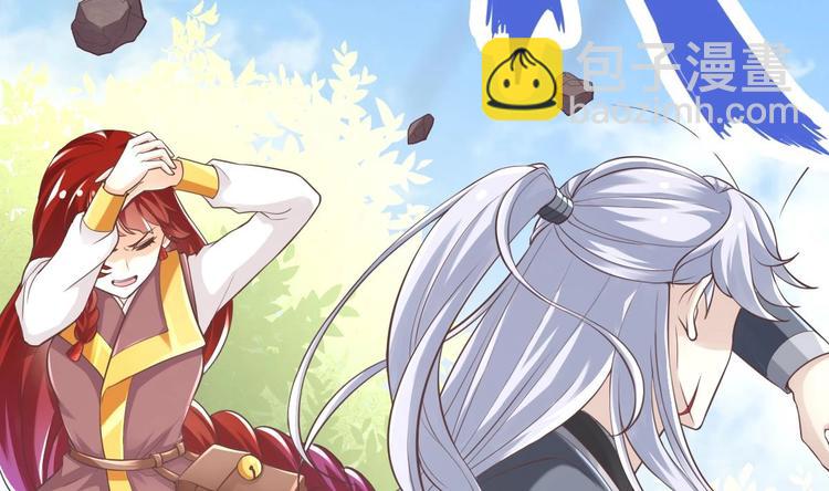 第9话 你是最好的(1/2)-第10话