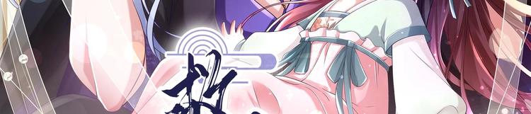 第9话 你是最好的(1/2)-第10话