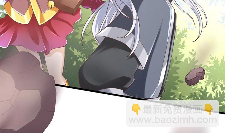 第9话 你是最好的(1/2)-第10话