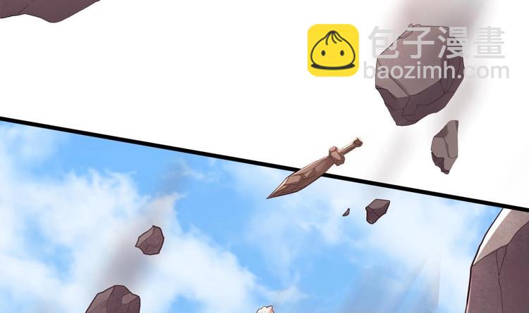 第9话 你是最好的(1/2)-第10话