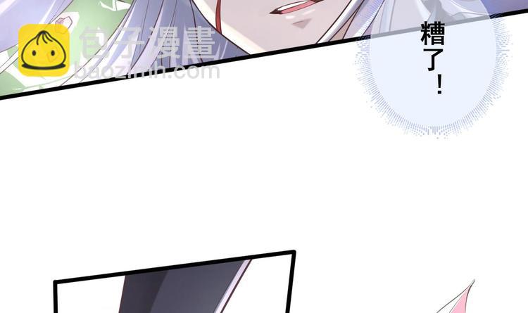 第9话 你是最好的(1/2)-第10话